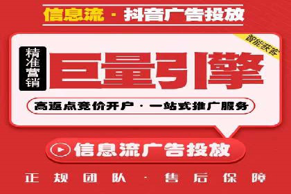 百度竞价托管实战案例分享会
