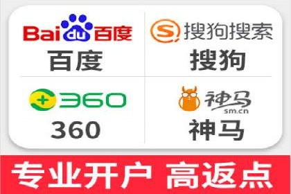 案例解读：如何优化SEM账户结构